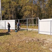 Забор из профнастила в Серпухове