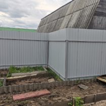 Забор из профлиста 40 метров Серпухов
